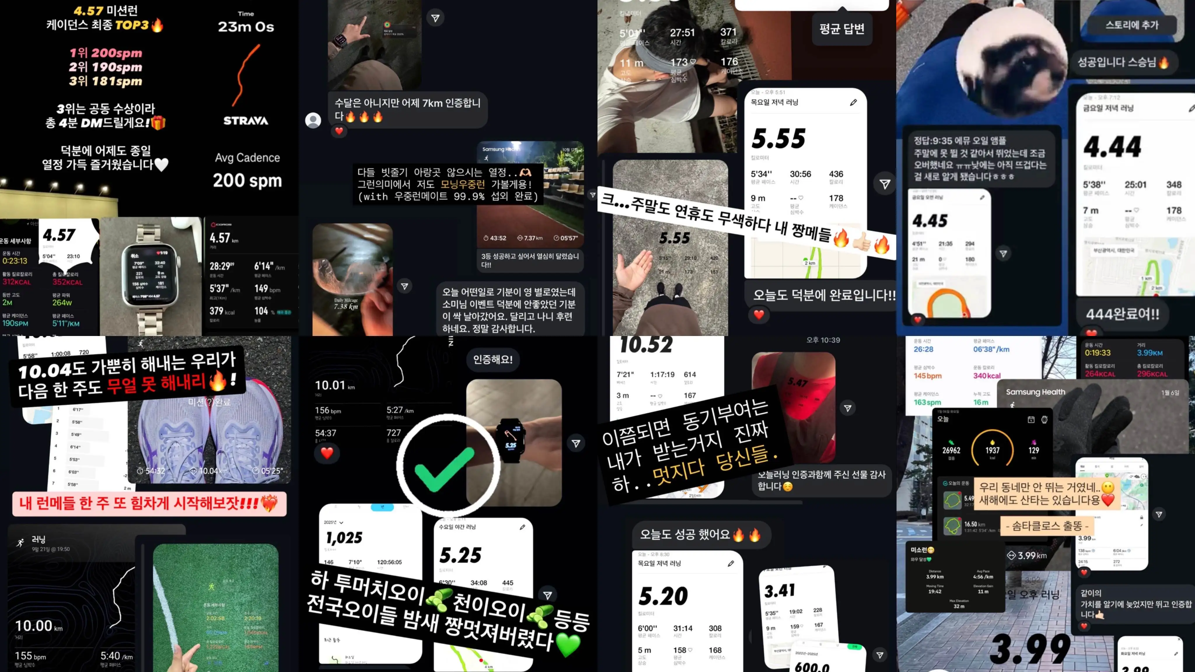 communicate-with-tribe-owner